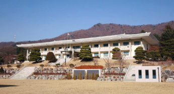 Académie d’études coréennes, Seongnam-si, Corée du Sud