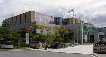 المتحف.، بسبب، سيلهاك، ناميانغجو-سي، كوريا الجنوبية