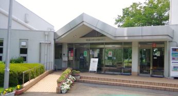 Museum of the Sakitama Ancient Burial Mounds, Gyōda-shi, Japan