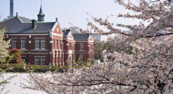 Museu Nacional de Arte Moderna, Tóquio Chiyoda-ku, Japão