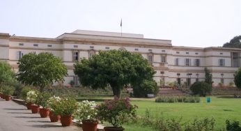 Мемориальный музей и библиотека Неру, Нью-Дели, Индия