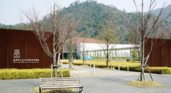 Shimane Museum des alten Izumo shi, Japan