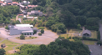 Musée Shimane Yakumotatsu Fudokinooka, Japon