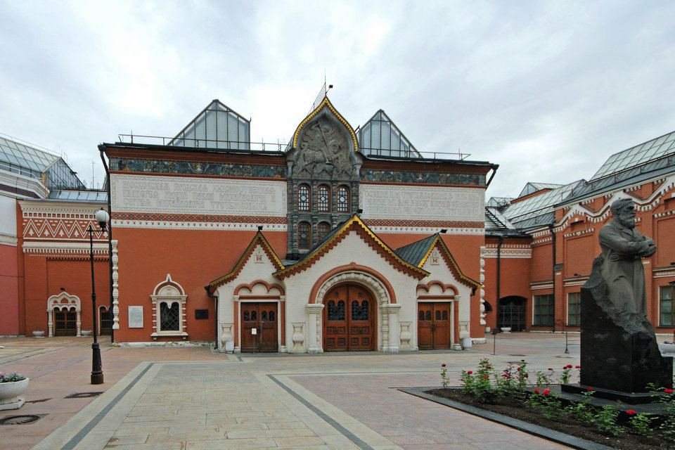Galerie d’État Tretiakov, Moscou, Russie