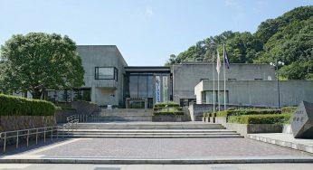 Tottori Präfekturmuseum, Japan