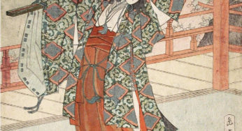 Yashima Gakutei