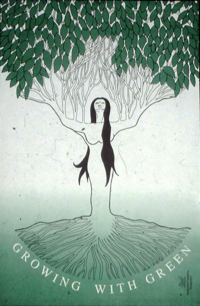 쥬반 의 환경 포스터 여성 아카이브