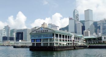 Hong Kong Maritime Museum, China