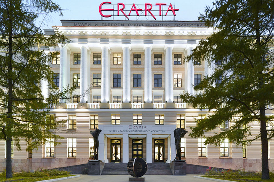 Museo di arte contemporanea Erarta, San Pietroburgo, Russia