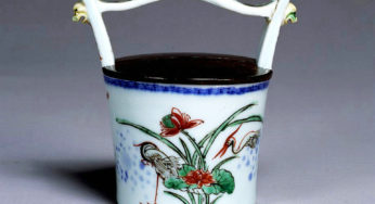 Arte de la ceremonia del té, Museo Nacional de Tokio