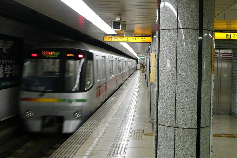 जापानी सबवे