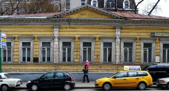 Casa museo di VL Pushkin, città museo statale di ASPushkin