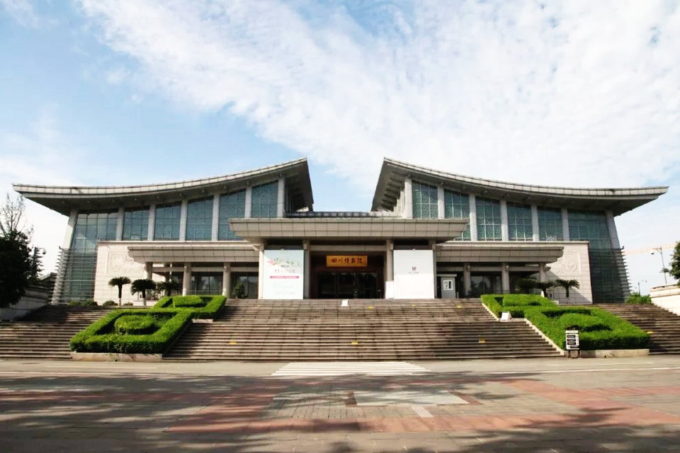 Museu de Sichuan, China