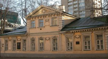 Hausmuseum der KI Herzen, Moskau, Russland