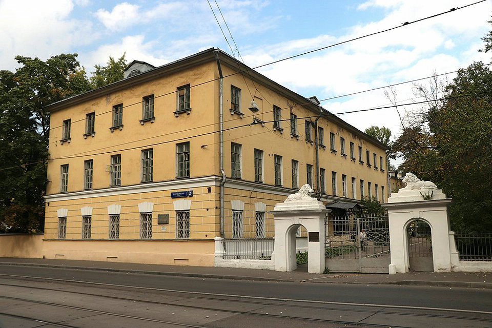 F·M·陀思妥耶夫斯基故居博物馆，俄罗斯莫斯科