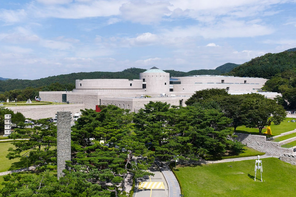 Musée national d’art moderne et contemporain, Corée du Sud