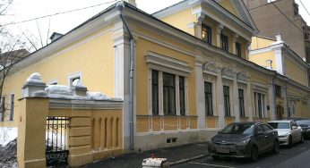 Ostroukhov House in Trubniki, Moscow, Russia