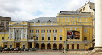 Teatro Acadêmico da Juventude Russa, Moscou, Rússia