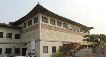 Национальный дворец-музей Кореи, Сеул, Южная Корея