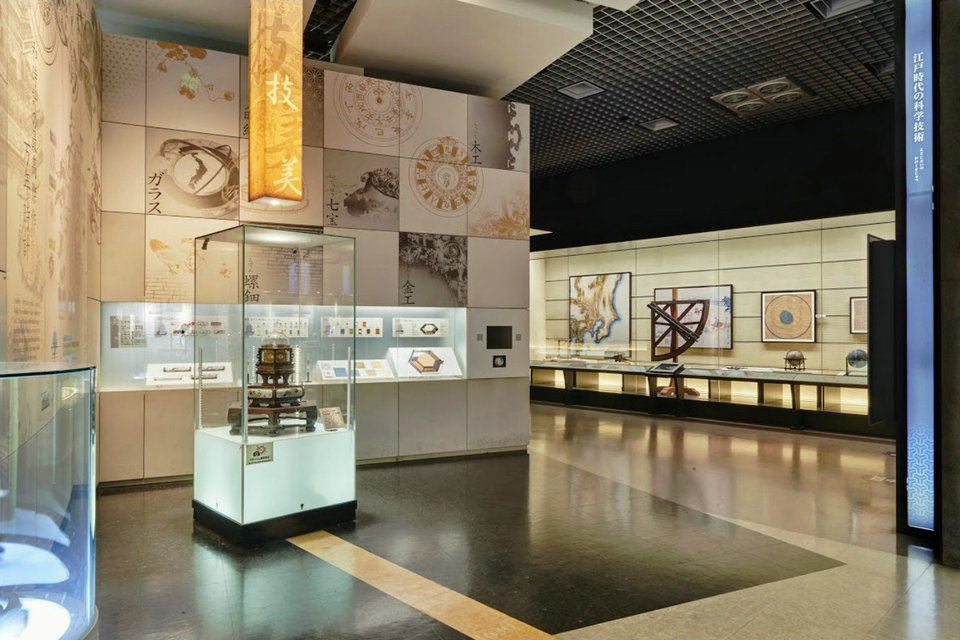 일본 자연 과학 박물관에도 시대의 과학 기술