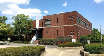 Kunstforschungszentrum, Ritsumeikan Universität, Kyoto, Japan