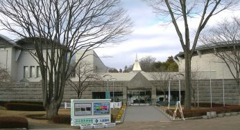 Musée des courses de chevaux JRA, Tokyo, Japon