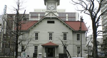 Torre del reloj de Sapporo, Sapporo, Japón