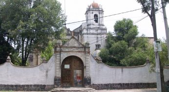 国立介入博物館、メキシコシティ、メキシコ