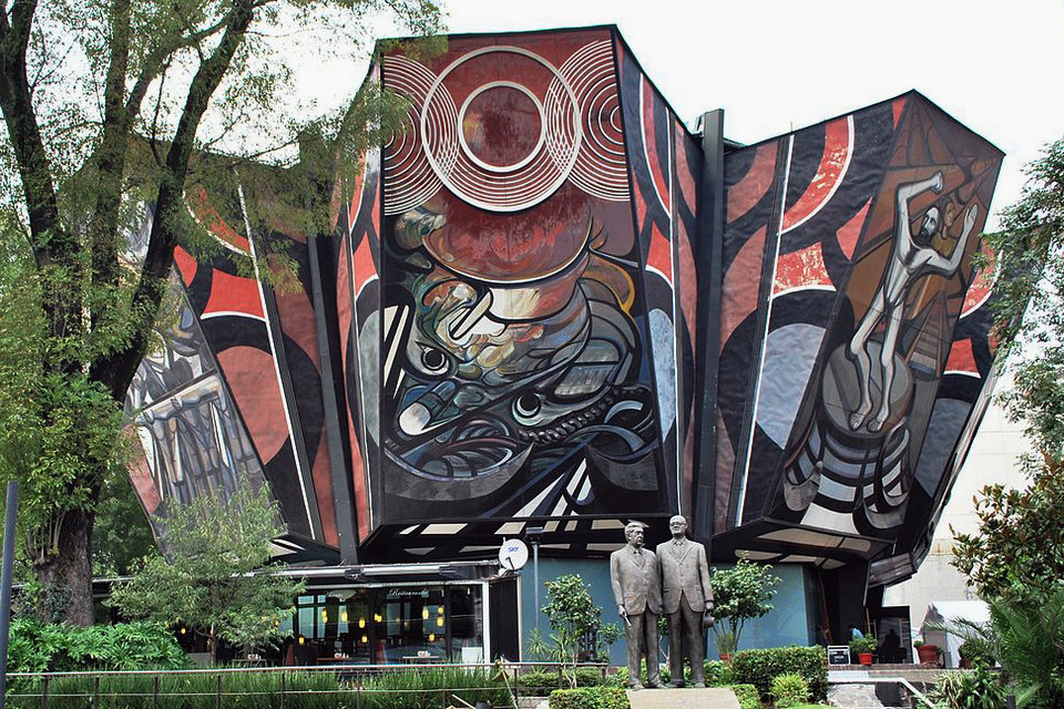 Полифорум Культурный Сикейрос, Мехико, Мексика