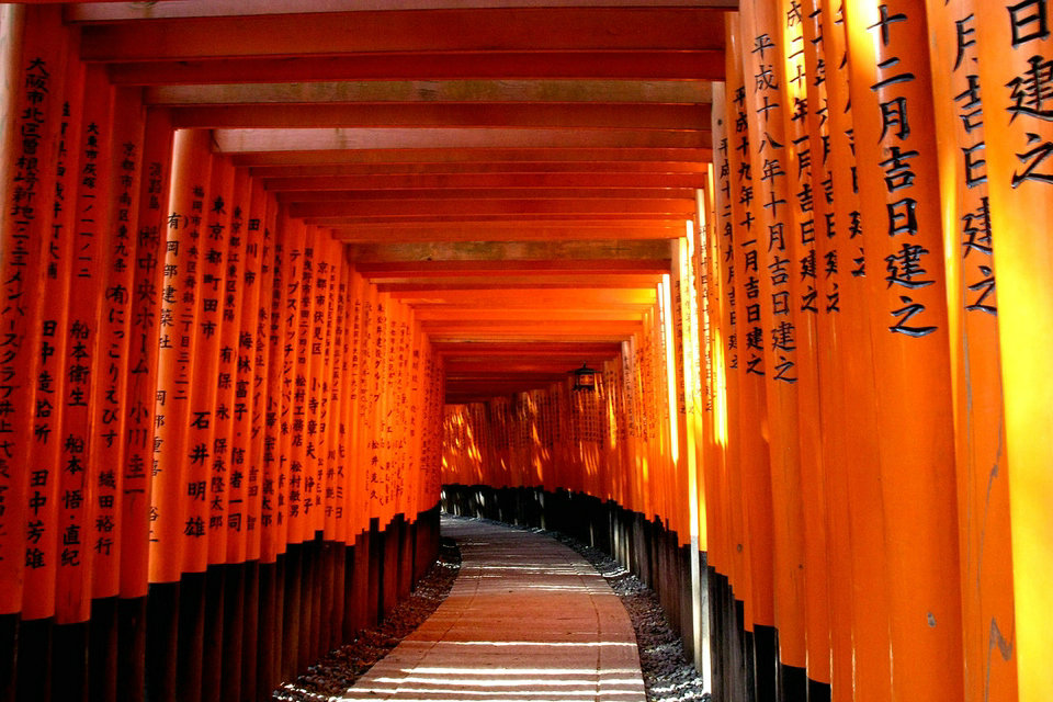 Bairro Fushimi, Cidade de Kyoto, Região de Kinki, Japão
