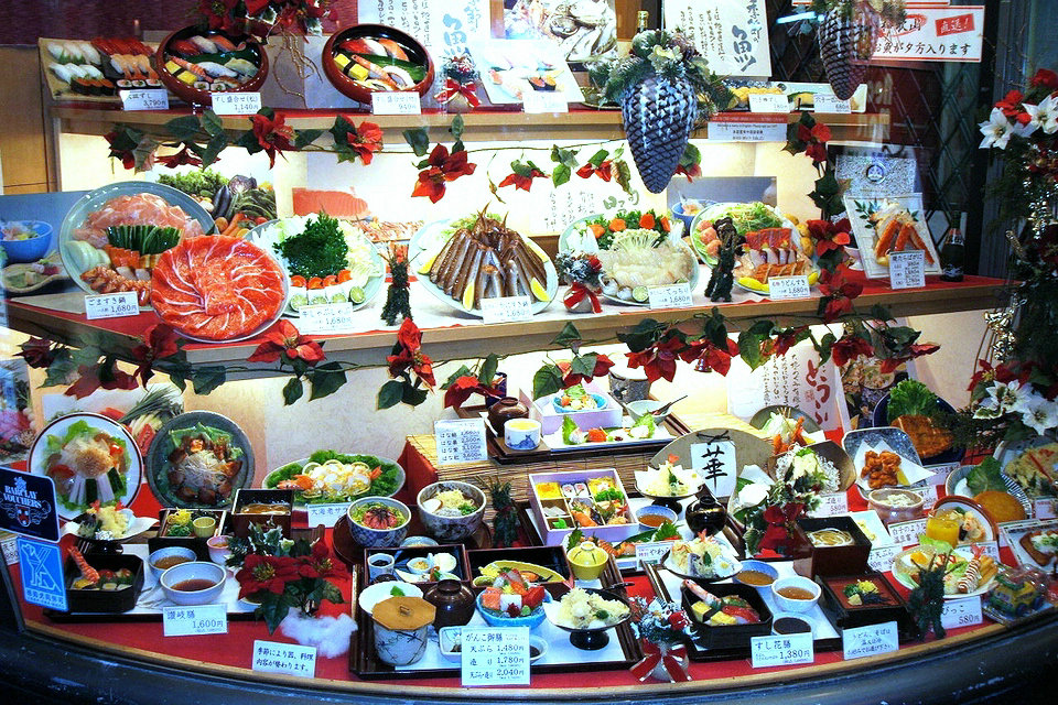 Cocina de Kioto y cultura culinaria japonesa