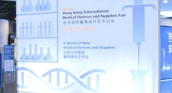 홍콩 국제 의료 기기 및 의료 박람회, 중국
