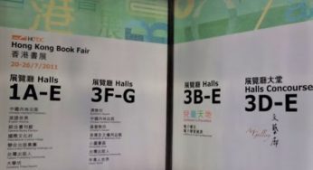 中国香港书展早期回顾