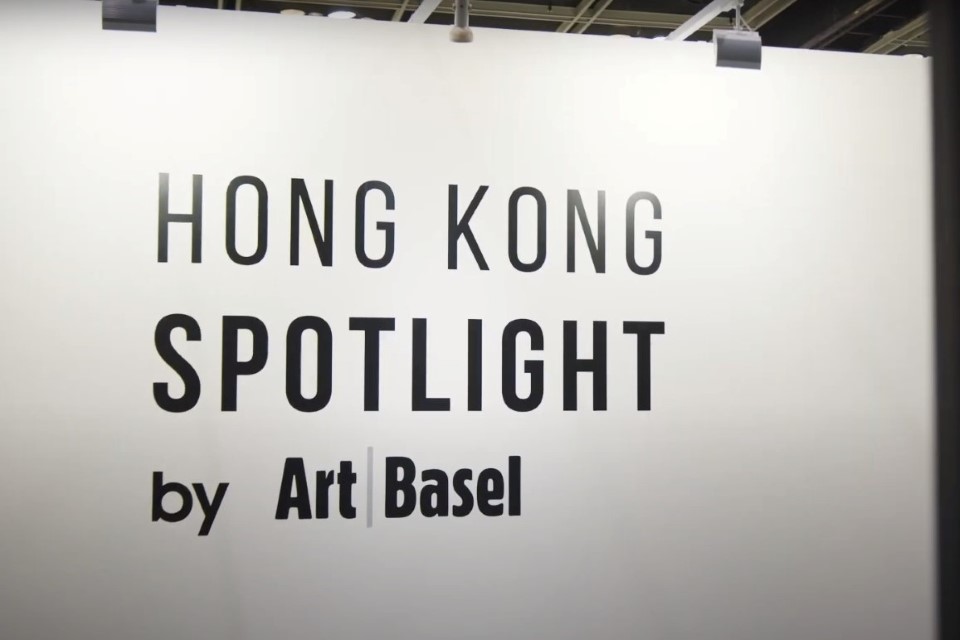 中国香港アートバーゼル2020のレビュー