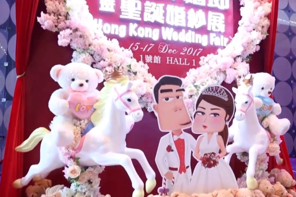 Обзор Гонконг Свадебная ярмарка 2017, Китай